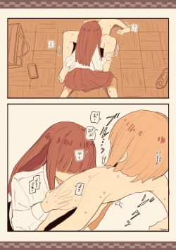 Page 19 of Blinding Bangs Girl Blackmails A Male Student Into Sex