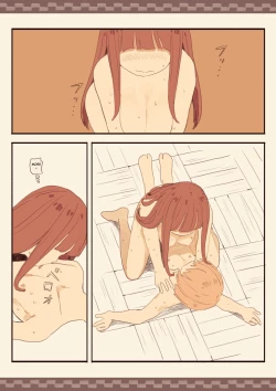 Page 29 of Blinding Bangs Girl Blackmails A Male Student Into Sex