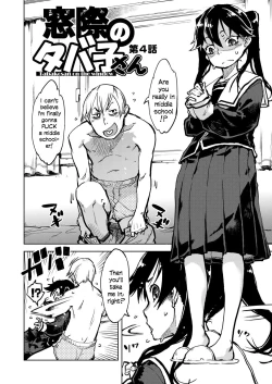 Page 91 of Madogiwa no Tabakosan on the window Ch. 1-4