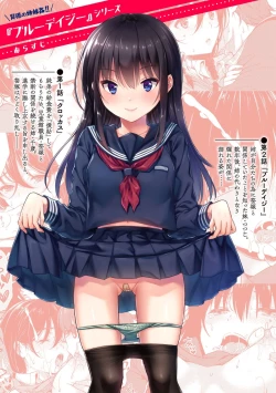 Page 173 of OneeBoth My Sister and I are...