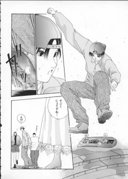 Page 168 of Innocent Age 2