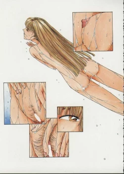 Page 69 of Innocent Age 2