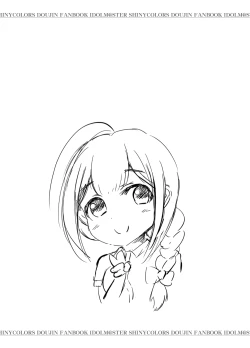 Page 20 of Producer Gomennasai