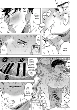 Page 19 of A warrior summoned from another world...