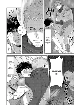 Page 2 of A warrior summoned from another world...