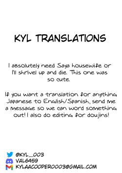 Page 25 of Itatte Kenzen na Saaya Route