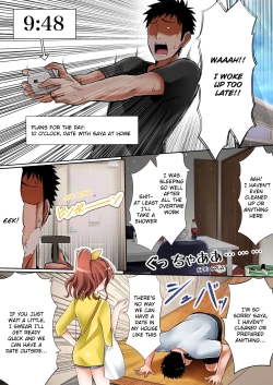 Page 3 of Itatte Kenzen na Saaya Route