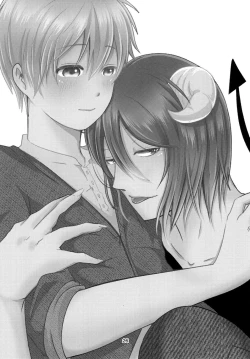 Page 26 of Tenshi Nante Yobanaide