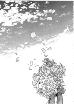 Page 22 of Affection & Blessing