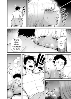 Page 12 of Oji-san o Yoshi Yoshi Shite Kureru Kuro Gal | A Black Gal Who Takes Care of an Older Man