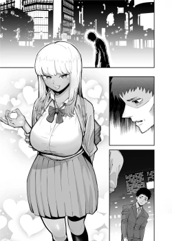 Page 33 of Oji-san o Yoshi Yoshi Shite Kureru Kuro Gal | A Black Gal Who Takes Care of an Older Man