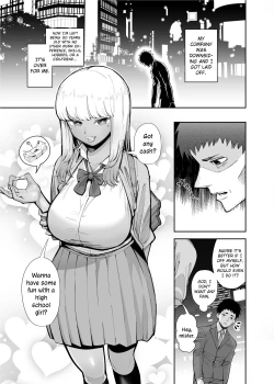 Page 3 of Oji-san o Yoshi Yoshi Shite Kureru Kuro Gal | A Black Gal Who Takes Care of an Older Man
