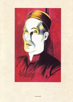 Page 112 of MARUOGRAPH EX 2