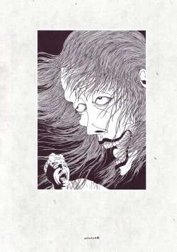 Page 120 of MARUOGRAPH EX 2