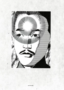 Page 129 of MARUOGRAPH EX 2