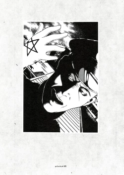 Page 137 of MARUOGRAPH EX 2