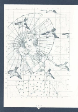 Page 156 of MARUOGRAPH EX 2