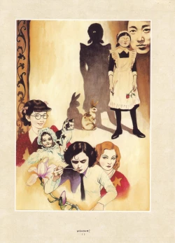 Page 17 of MARUOGRAPH EX 2