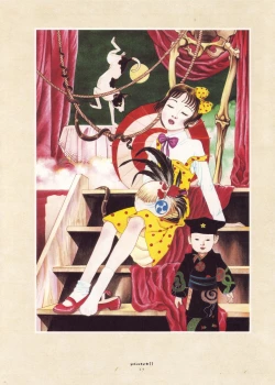 Page 22 of MARUOGRAPH EX 2