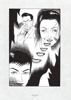 Page 31 of MARUOGRAPH EX 2