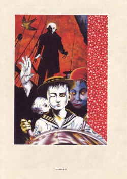 Page 43 of MARUOGRAPH EX 2