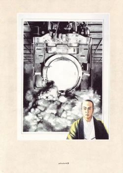 Page 44 of MARUOGRAPH EX 2