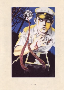 Page 46 of MARUOGRAPH EX 2