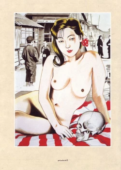 Page 63 of MARUOGRAPH EX 2