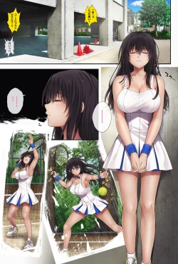 Page 2 of Midareuchi 2 Soushuuhen Tokubetsuban