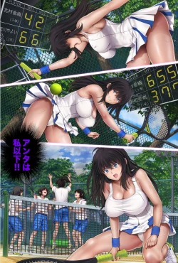 Page 60 of Midareuchi 2 Soushuuhen Tokubetsuban