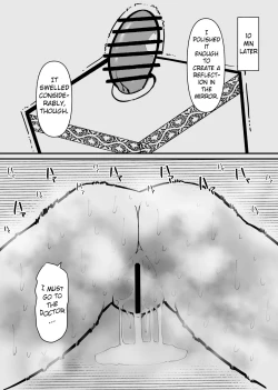 Page 13 of f I lend you my clitoris...