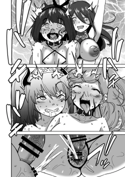 Page 97 of Futanari Mugen Zecchou Jigoku