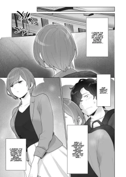 Page 11 of Chikan x Chikan wa Wakan desu!? | Fondler x Fondler = Consensual Sex!?