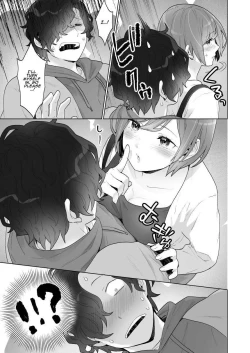 Page 25 of Chikan x Chikan wa Wakan desu!? | Fondler x Fondler = Consensual Sex!?