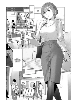 Page 2 of Chikan x Chikan wa Wakan desu!? | Fondler x Fondler = Consensual Sex!?