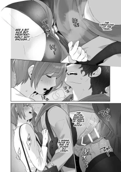 Page 36 of Chikan x Chikan wa Wakan desu!? | Fondler x Fondler = Consensual Sex!?