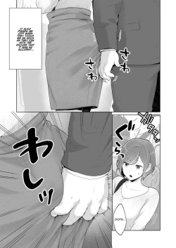 Page 5 of Chikan x Chikan wa Wakan desu!? | Fondler x Fondler = Consensual Sex!?