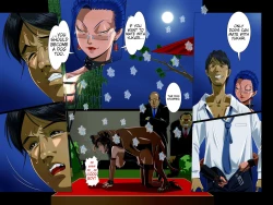 Page 27 of Kimi wa Waga Subete - All the Things You Are