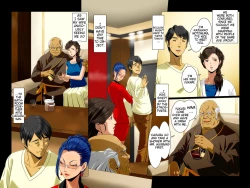 Page 9 of Kimi wa Waga Subete - All the Things You Are