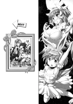 Page 38 of DEVILISH ULTIMATE