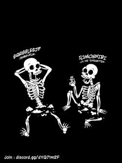 Page 27 of Gibo-san wa Boku no Mono 3