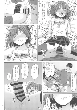 Page 18 of Seiso na Imouto no Tomodachi wa Mesugaki deshita