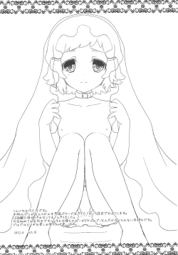 Page 4 of JIN*YUNOHA