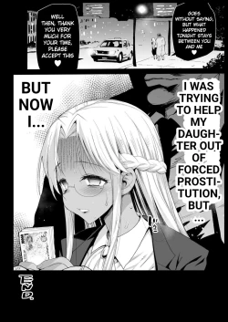 Page 32 of Kyousei Enkou 6| Forced Prostitution 6