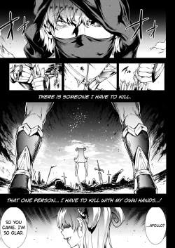 Page 111 of Raikou Shinki Igis Magia IIICh.1-7