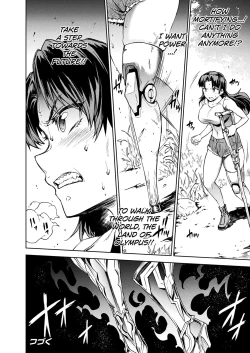 Page 42 of Raikou Shinki Igis Magia IIICh.1-7