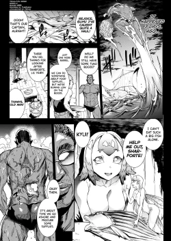 Page 73 of Raikou Shinki Igis Magia IIICh.1-7