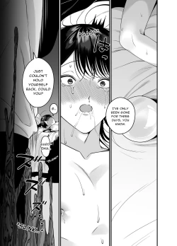 Page 22 of Orc to no Seikatsu de Miniamaru Kairaku o Ataerare Tsuzuketa Ore wa... | After Being Shown Unimaginable Pleasure By an Orc for So Long I...