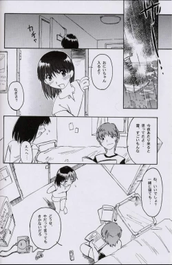 Page 79 of Otonano Do-wa Vol. 10