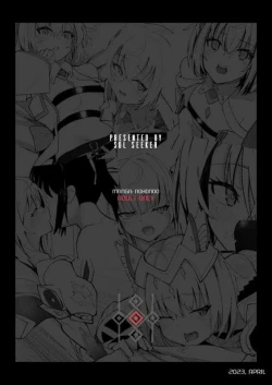 Page 45 of Saigo no Kokuhaku - The Last Love Confession